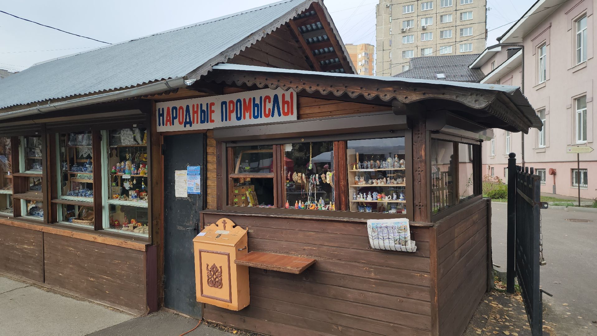 благотворительная ярмарка, Пантелеимоновский, приход, Мухина,