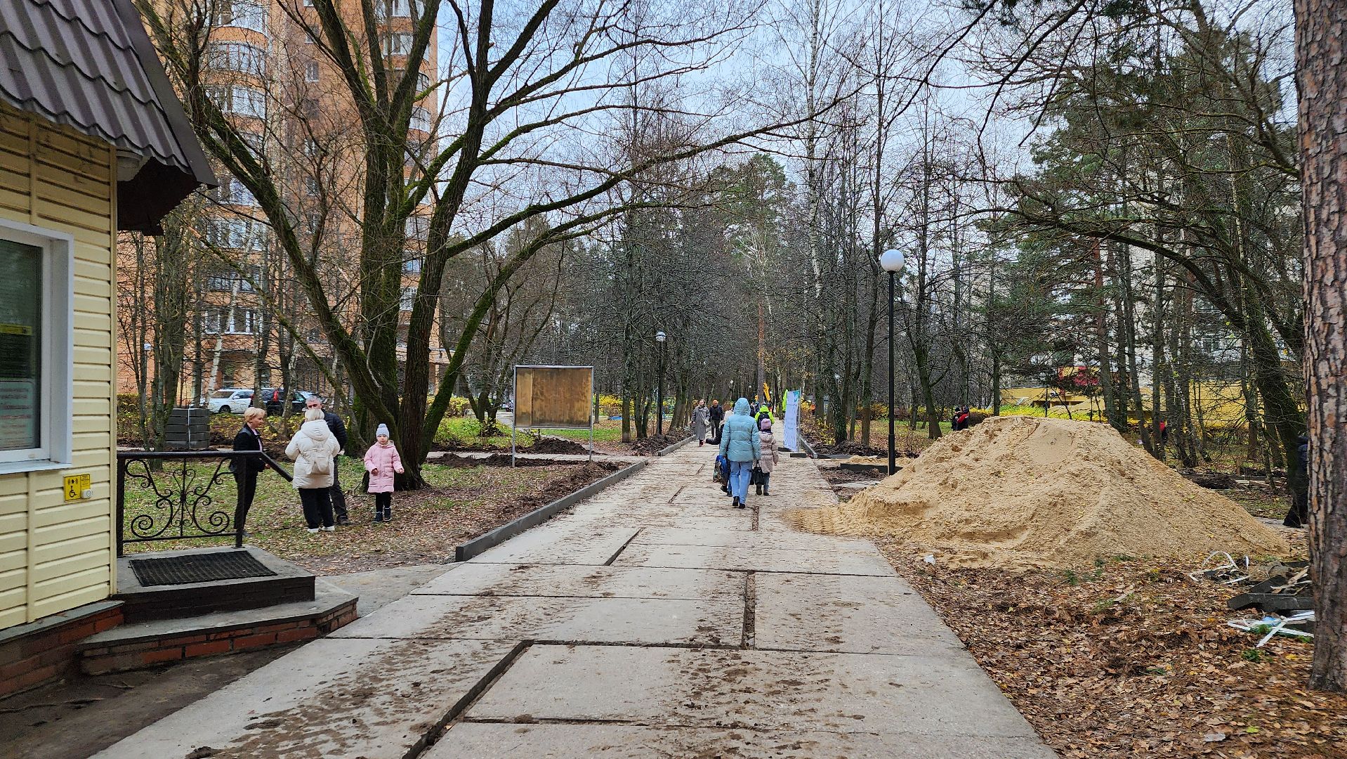 протвино, благоустройство, комфортная городская среда, парк, общественные пространства,