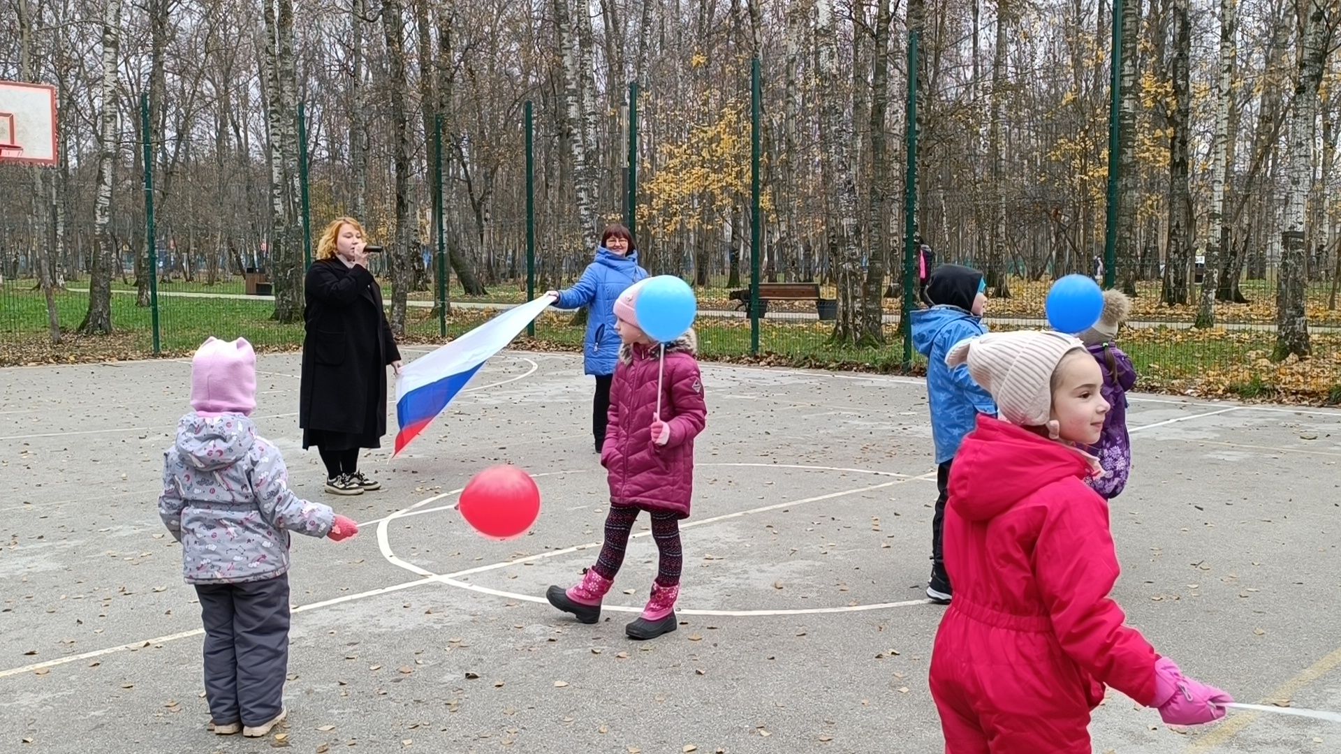 день народного единства, лобня, парк,