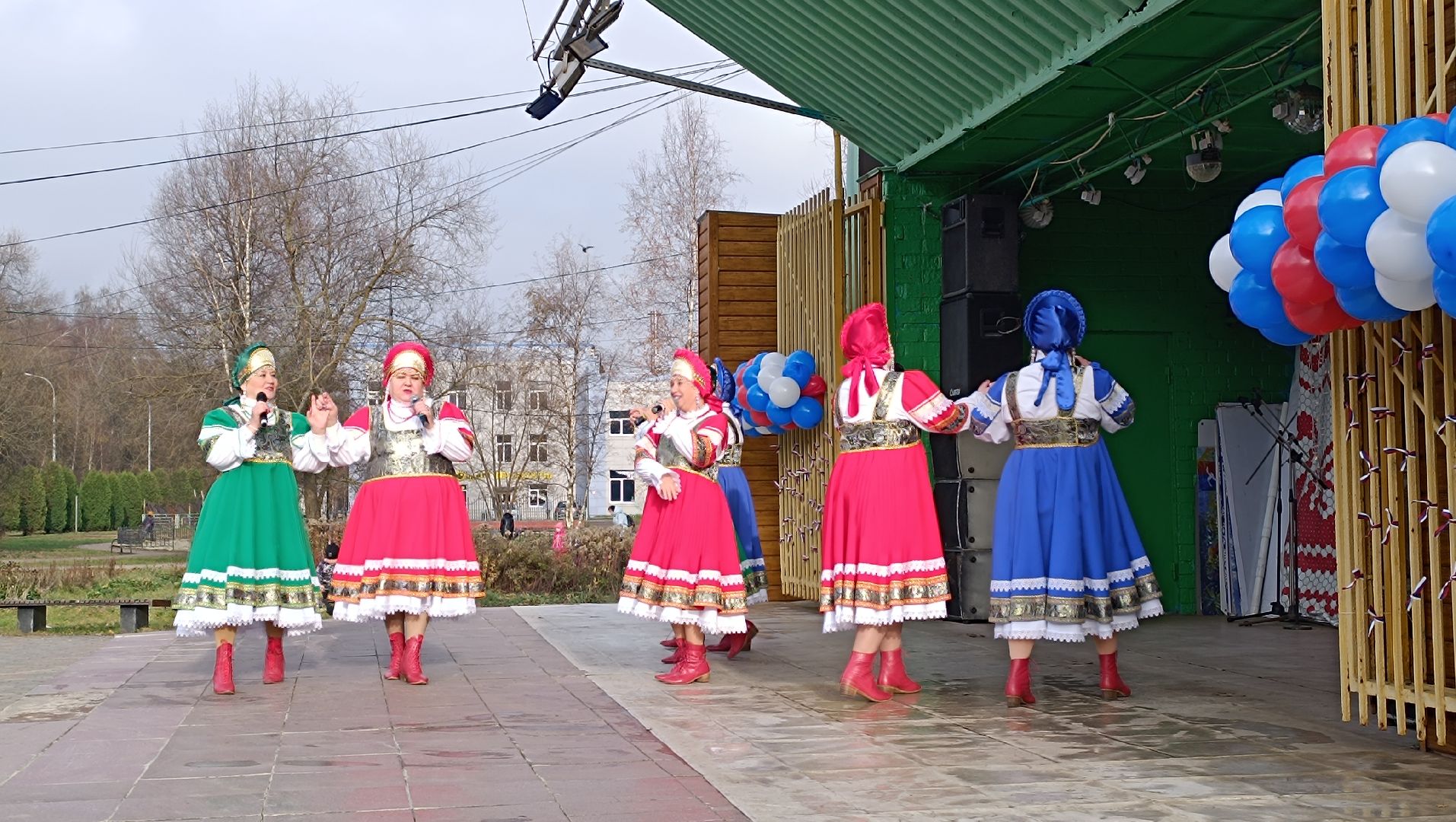 день народного единства, лобня, парк,