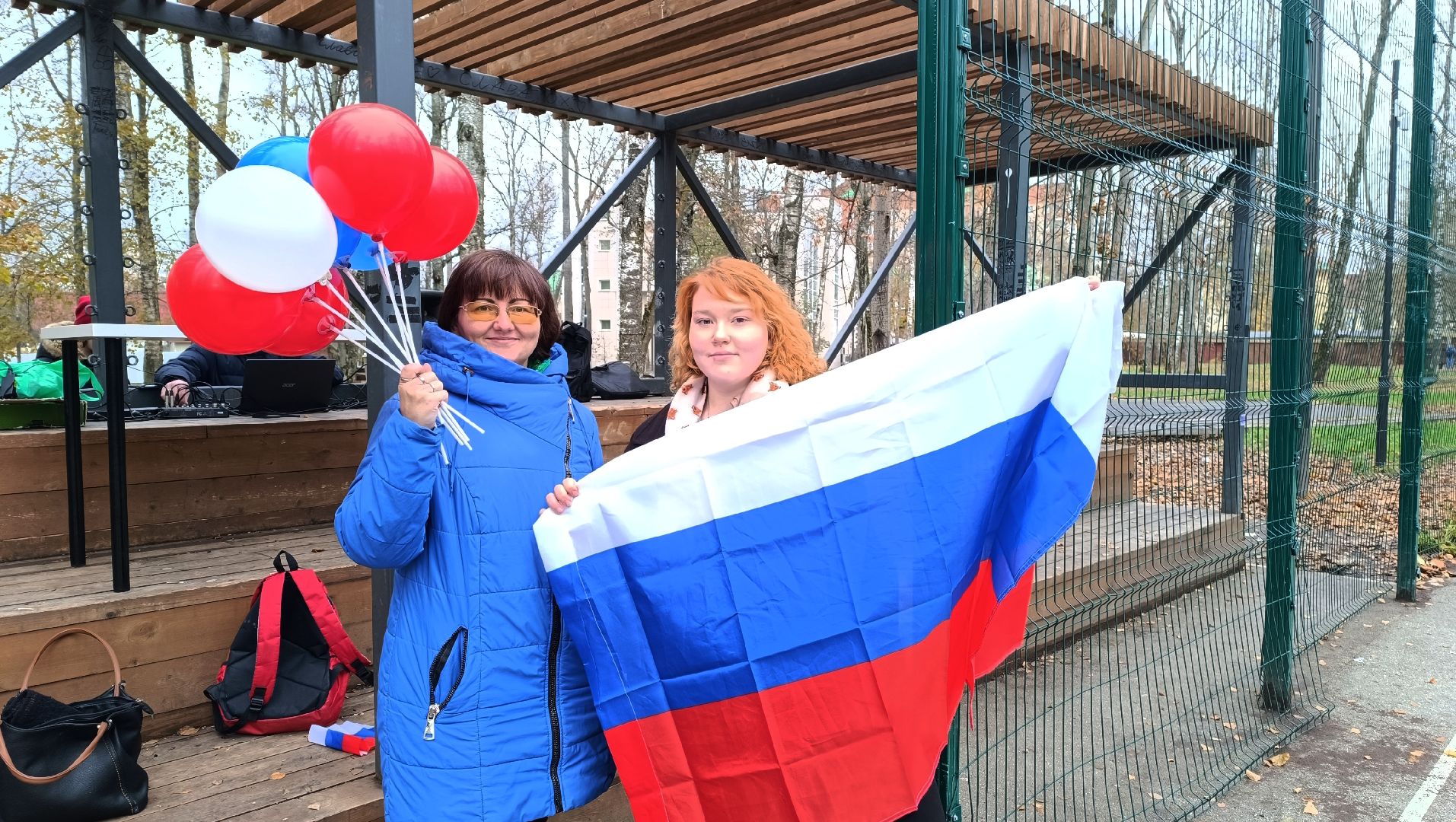 день народного единства, лобня, парк,