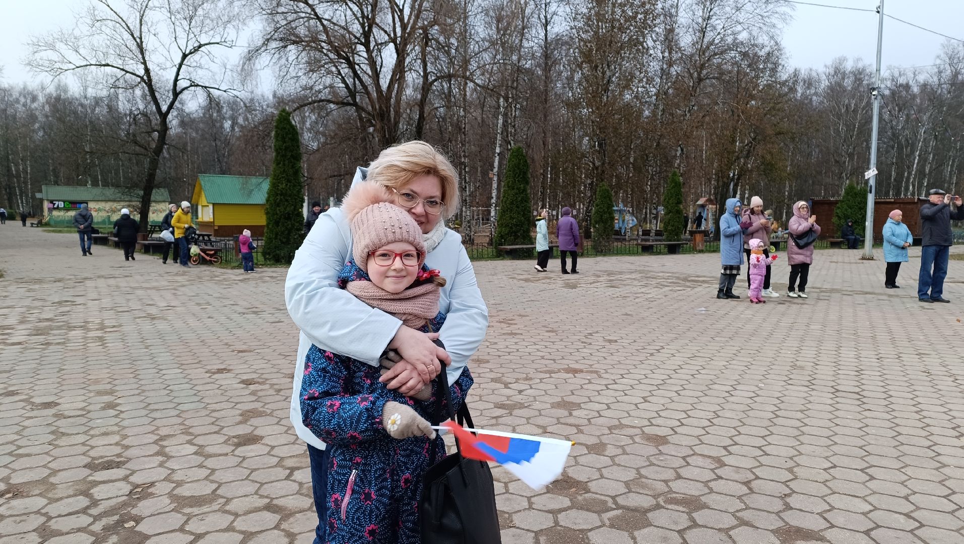 день народного единства, лобня, парк,