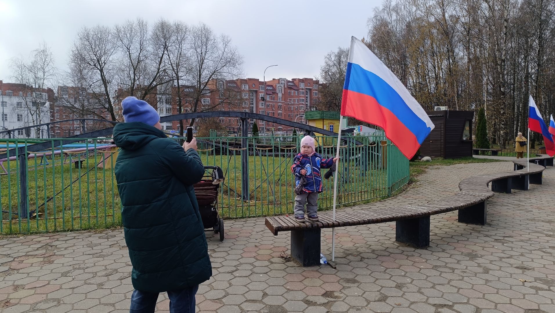 день народного единства, лобня, парк,