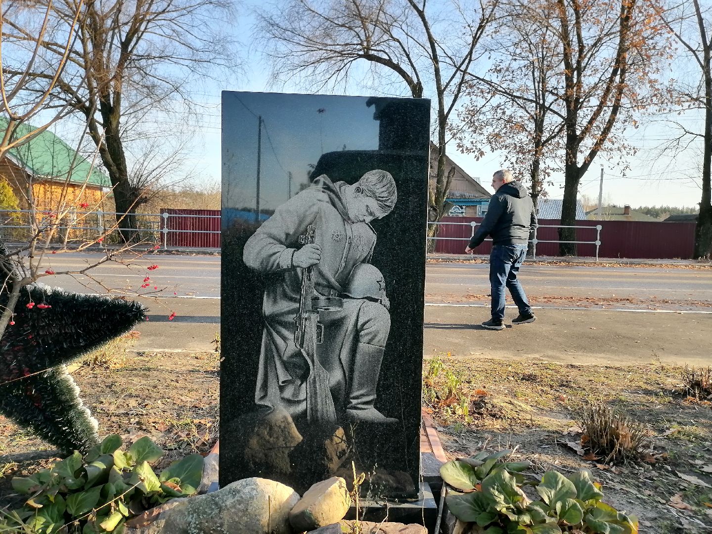 староста, сельская местность,