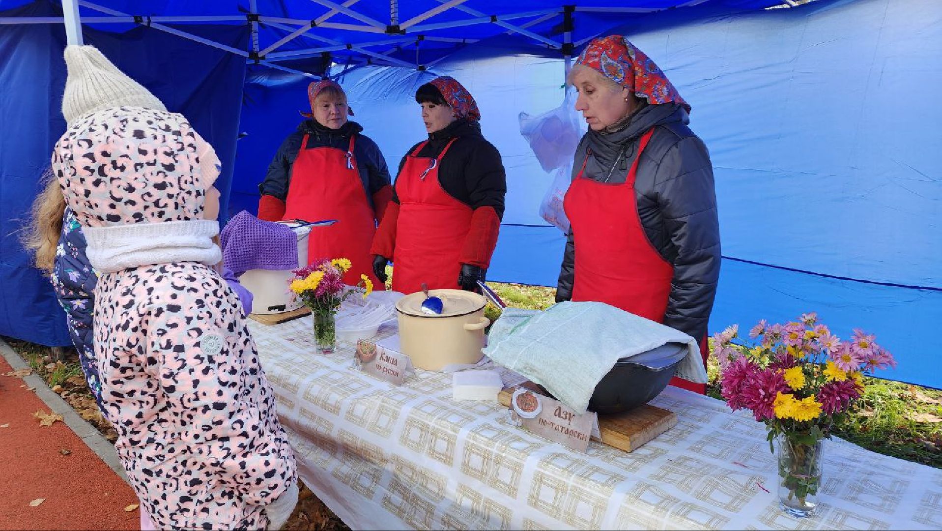 праздник, день народного единства, многонациональная страна, подмосковье, Лосино-Петровский,