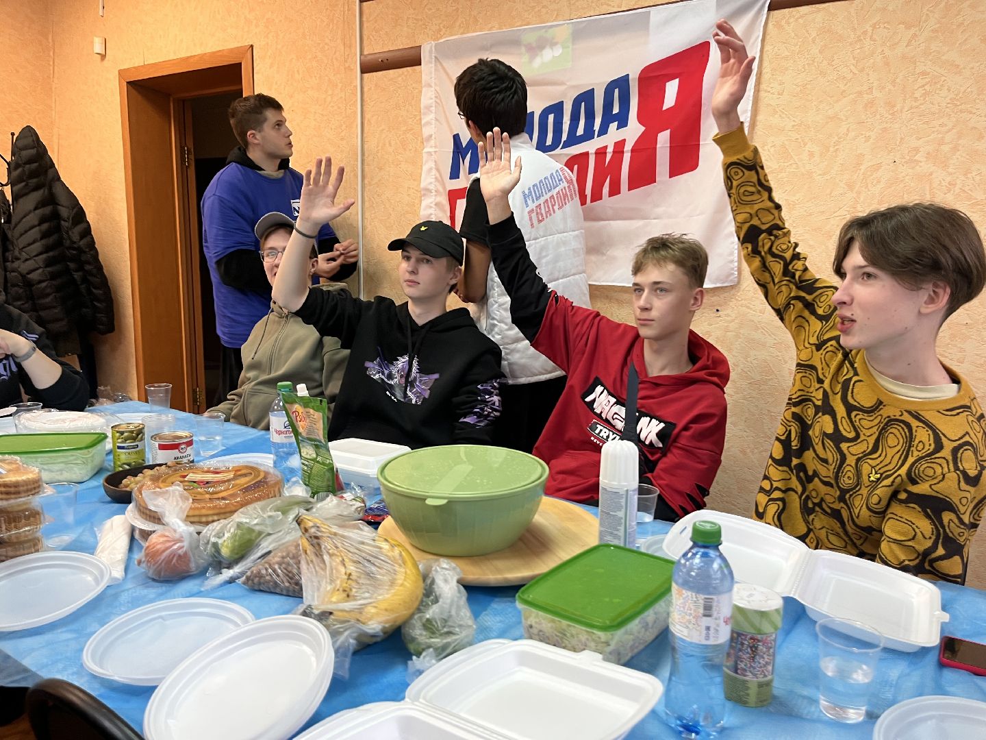 наро-фоминск, день народного единства, центральный парк, наро-фоминский городской округ, мы вместе, мгер, молодая гвардия подмосковья,