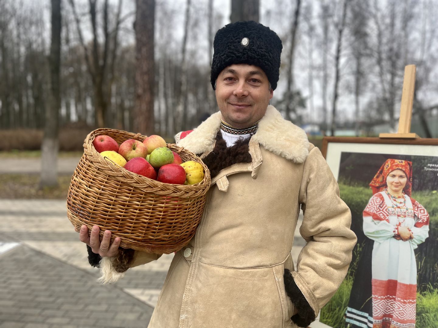 наро-фоминск, день народного единства, центральный парк, наро-фоминский городской округ, мы вместе, мгер, молодая гвардия подмосковья,