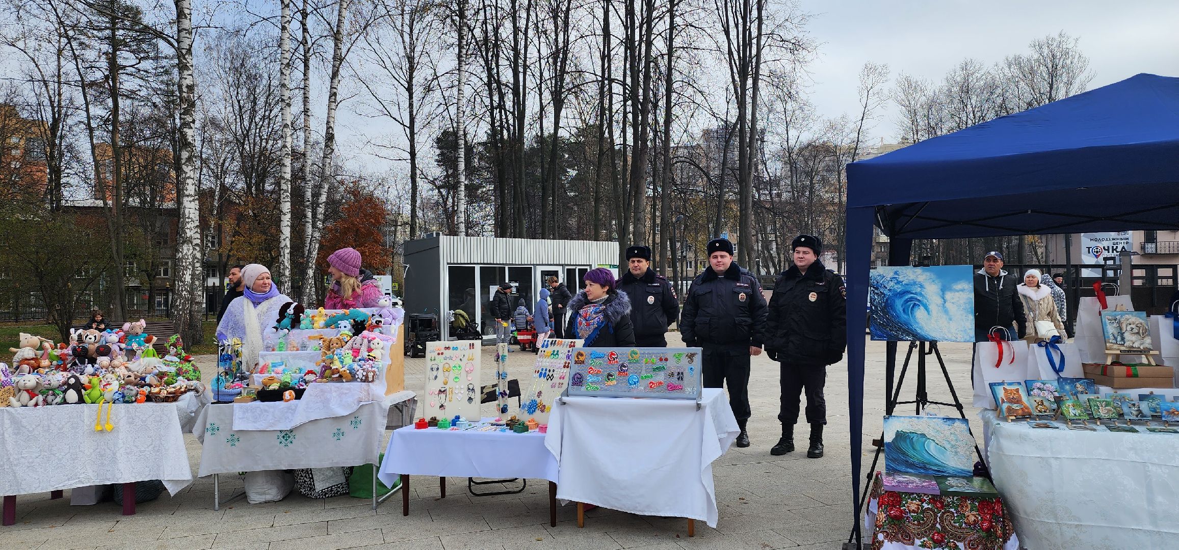 Пушкино, день народного единства, Дети, Общество, Городской округ Пушкинский,