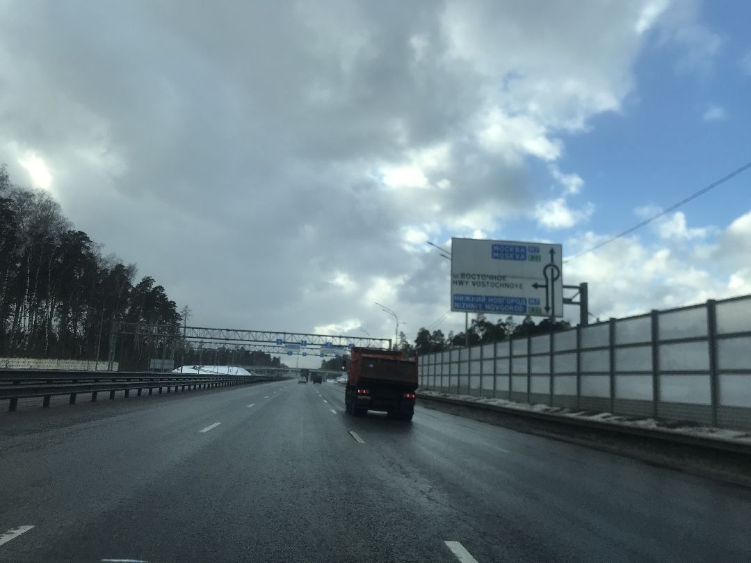 Балашиха, медицинская помощь, пострадавшие, больницы, врачи, ДТП