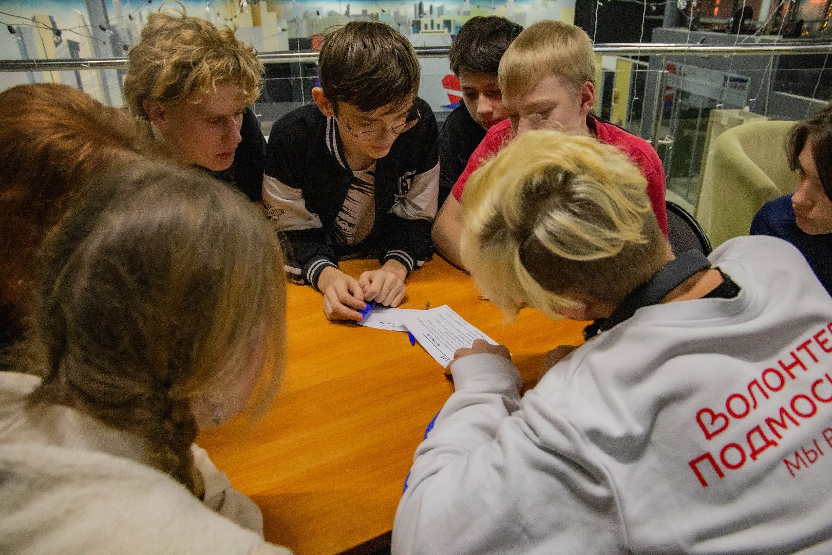 домодедово, подмосковье, молодежный квиз, день единства, команда победы, движения первых, РДДМ, Народы России, Национальность, народное единство, россия многонациональная, МКЦ Победа,