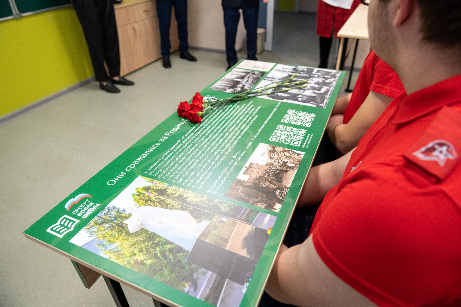 лыткарино, парта героя, открытие,