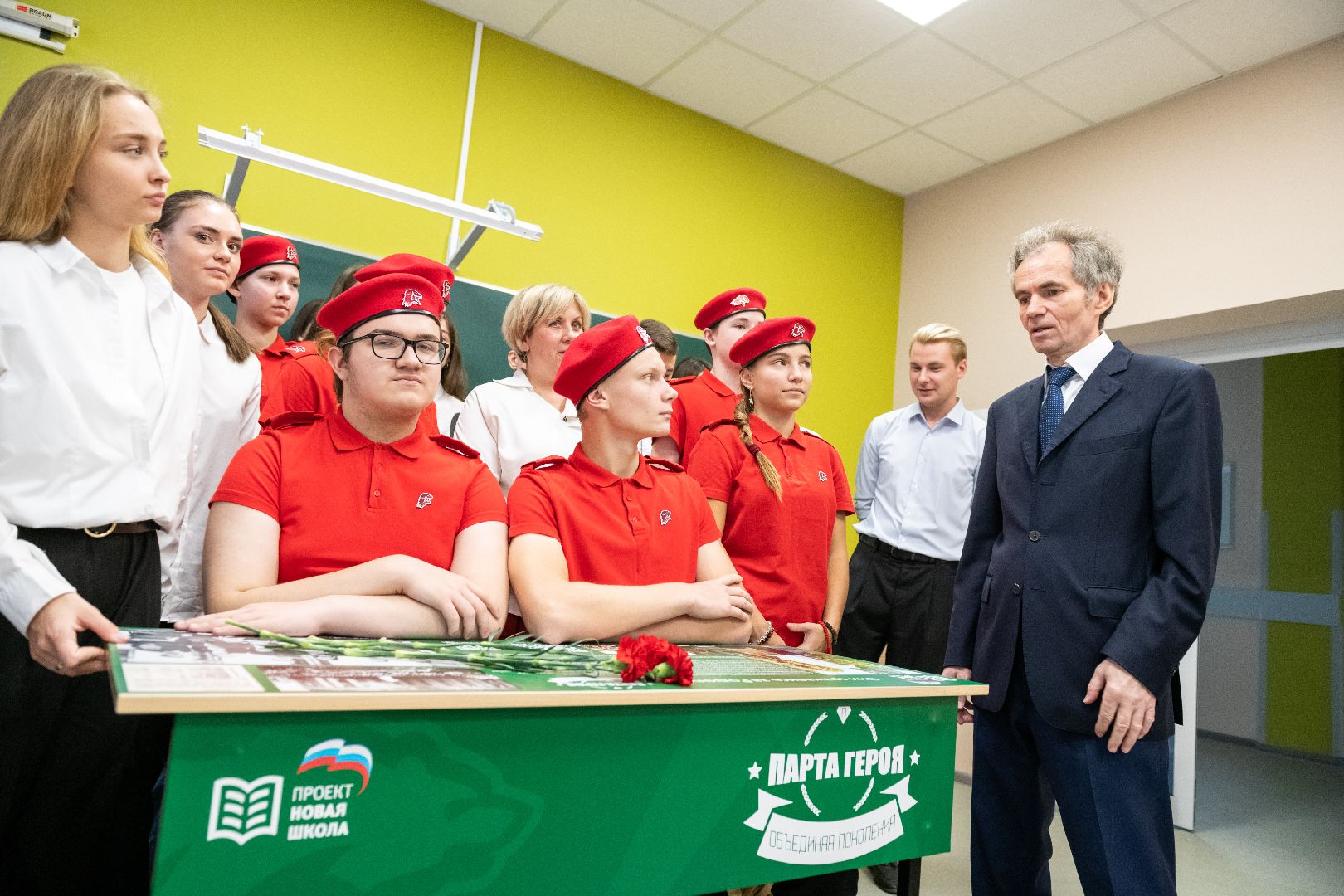 лыткарино, парта героя, открытие,