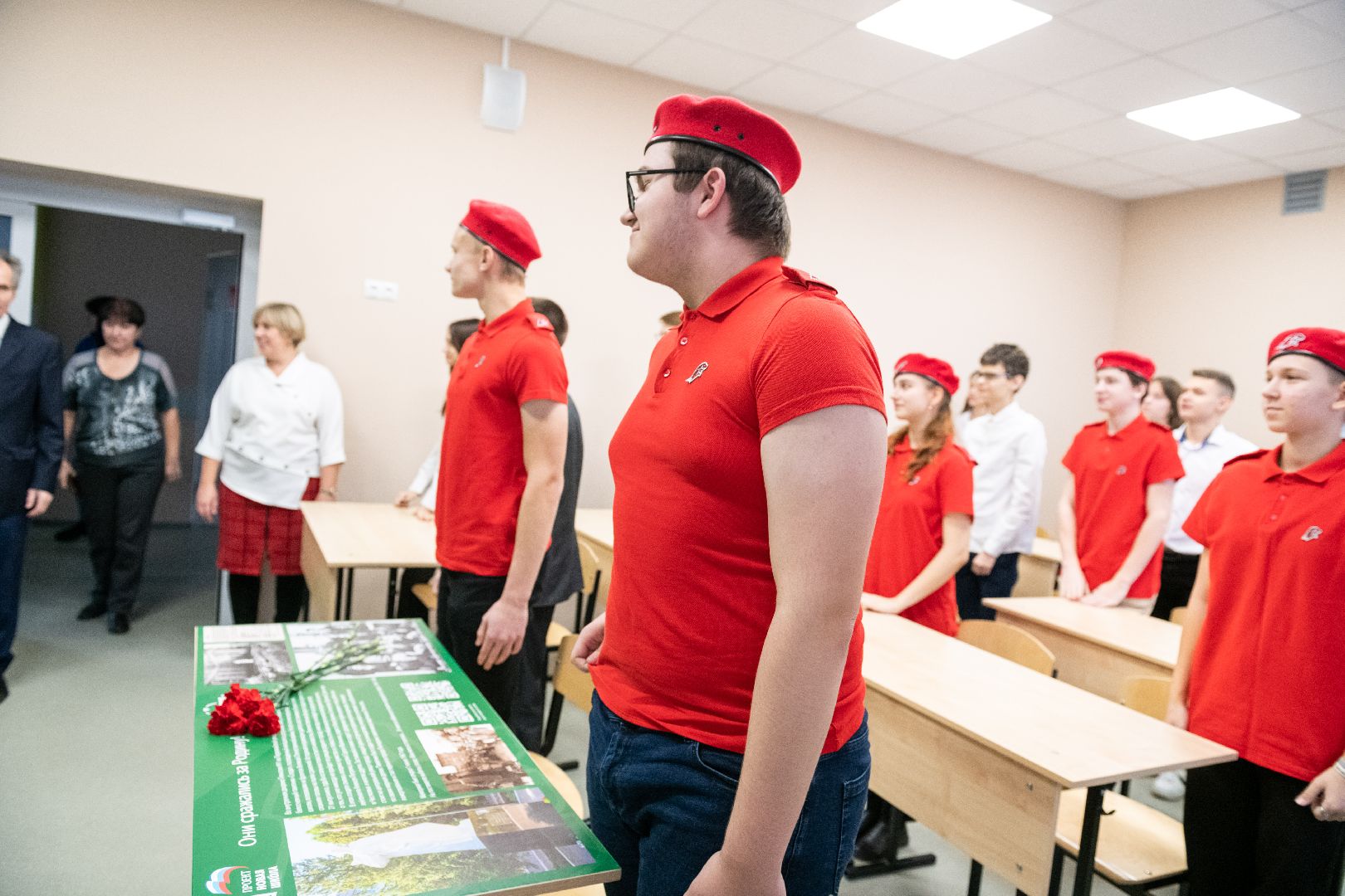 лыткарино, парта героя, открытие,