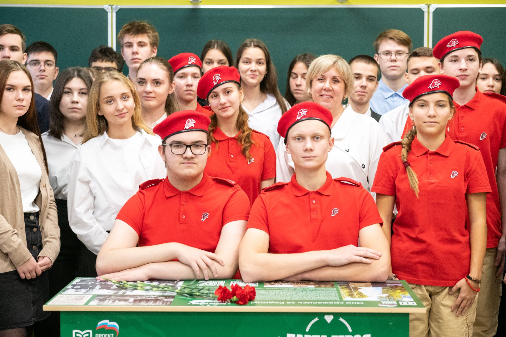 лыткарино, парта героя, открытие,