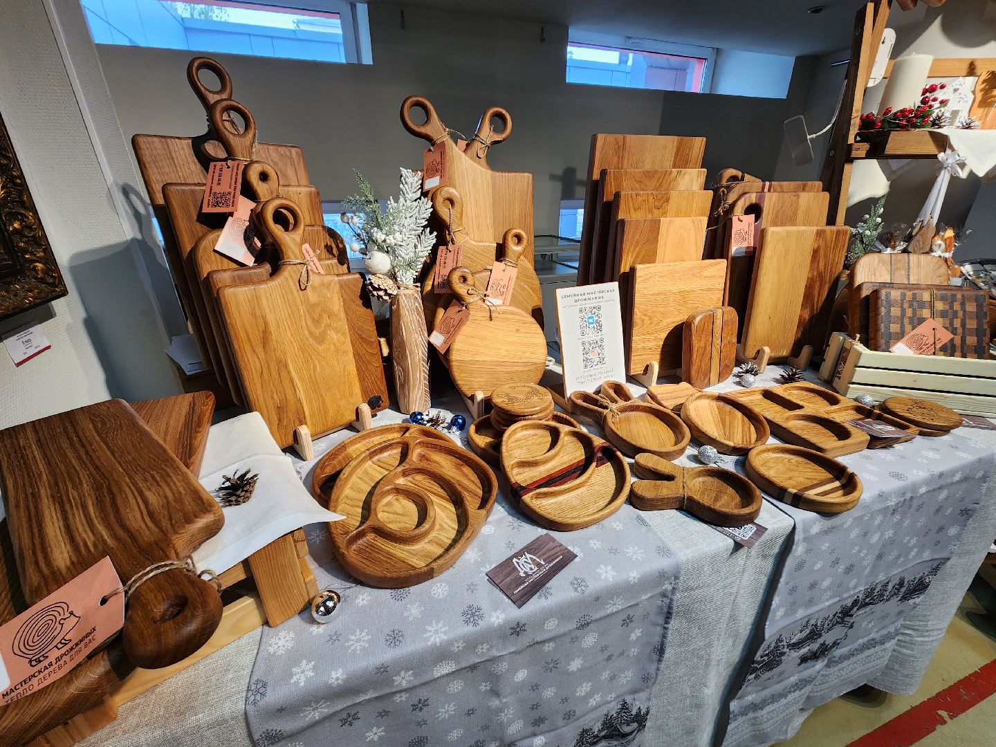 мытищи, нежный бизнес, галерея искусств, день народного единства,