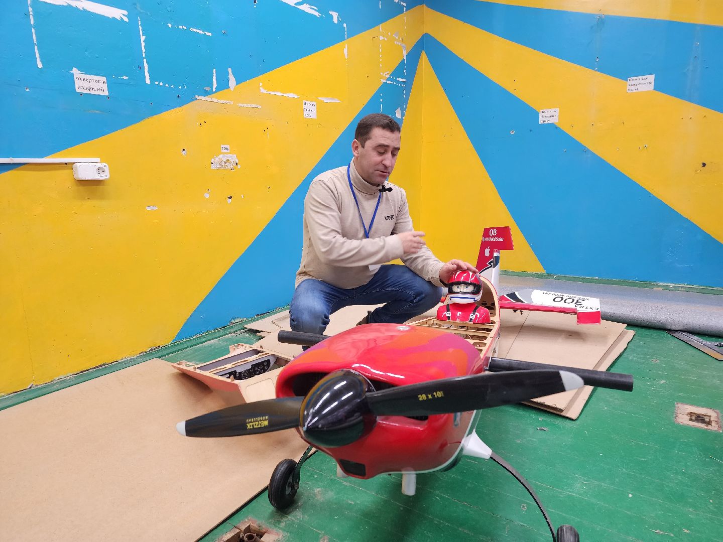Авиамоделирование, Конструктор, Школа, Дмитрий Волков, Классы, ремонт,