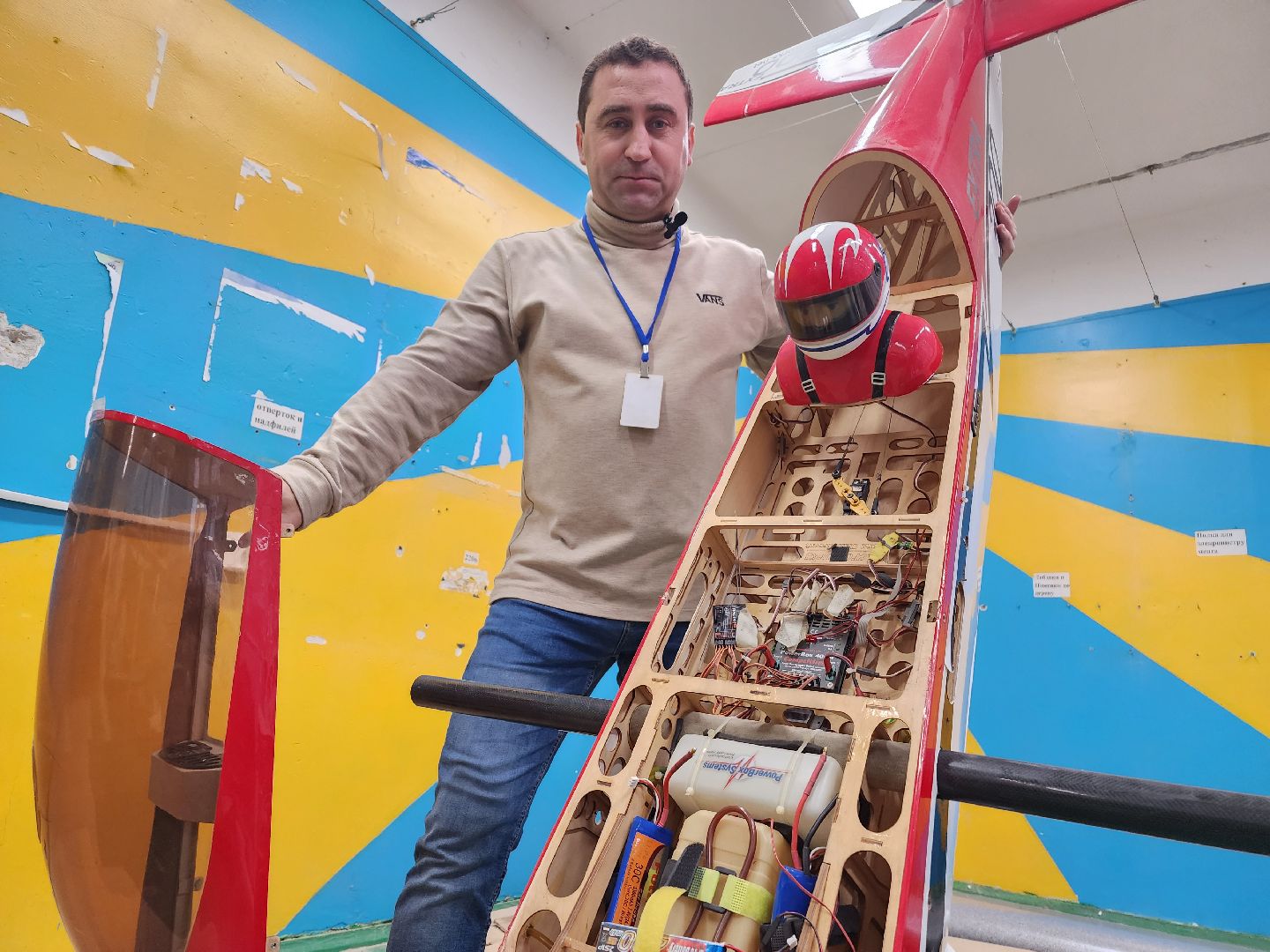 Авиамоделирование, Конструктор, Школа, Дмитрий Волков, Классы, ремонт,