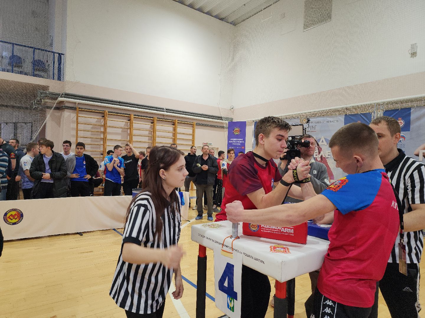 день народного единства, луховицы,спорт,