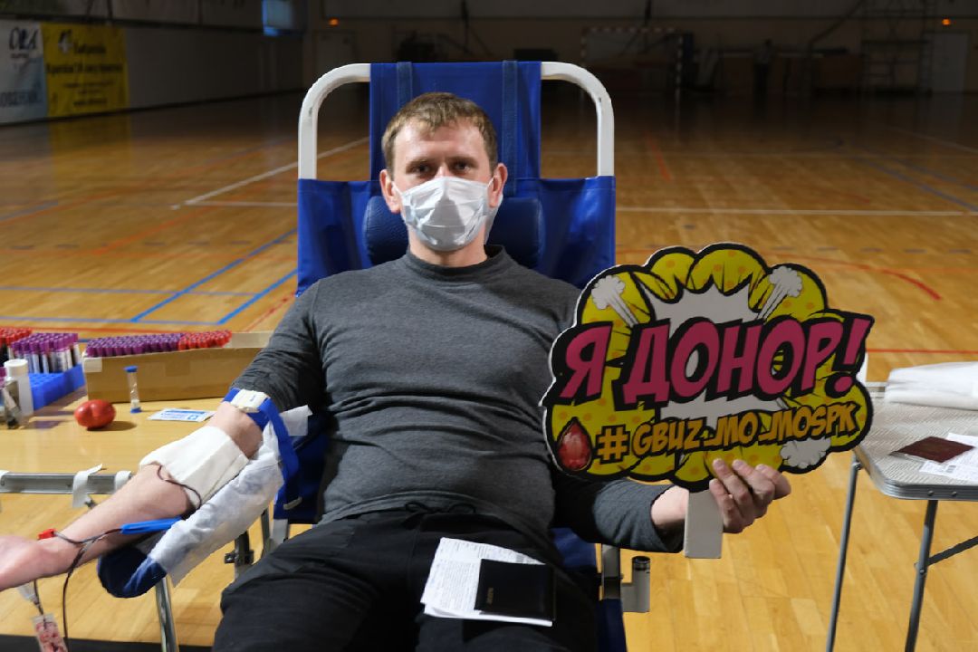 Подольск Благотворительность Донор