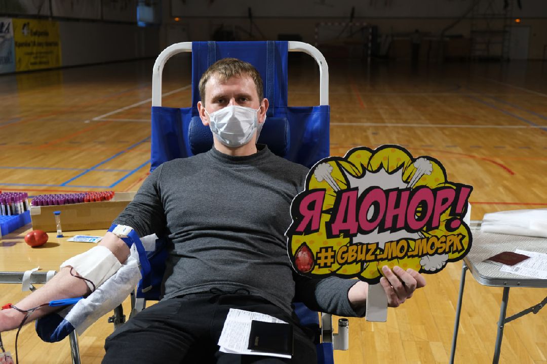 Подольск Благотворительность Донор