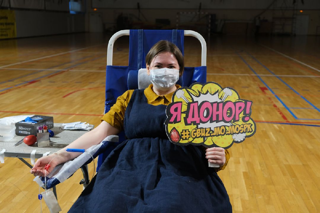 Подольск Благотворительность Донор