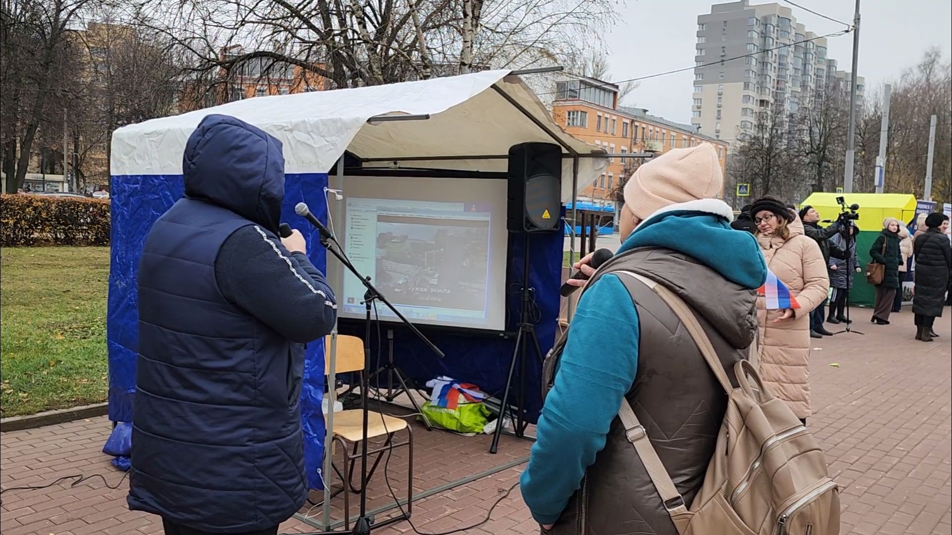 подольск, патриотизм,