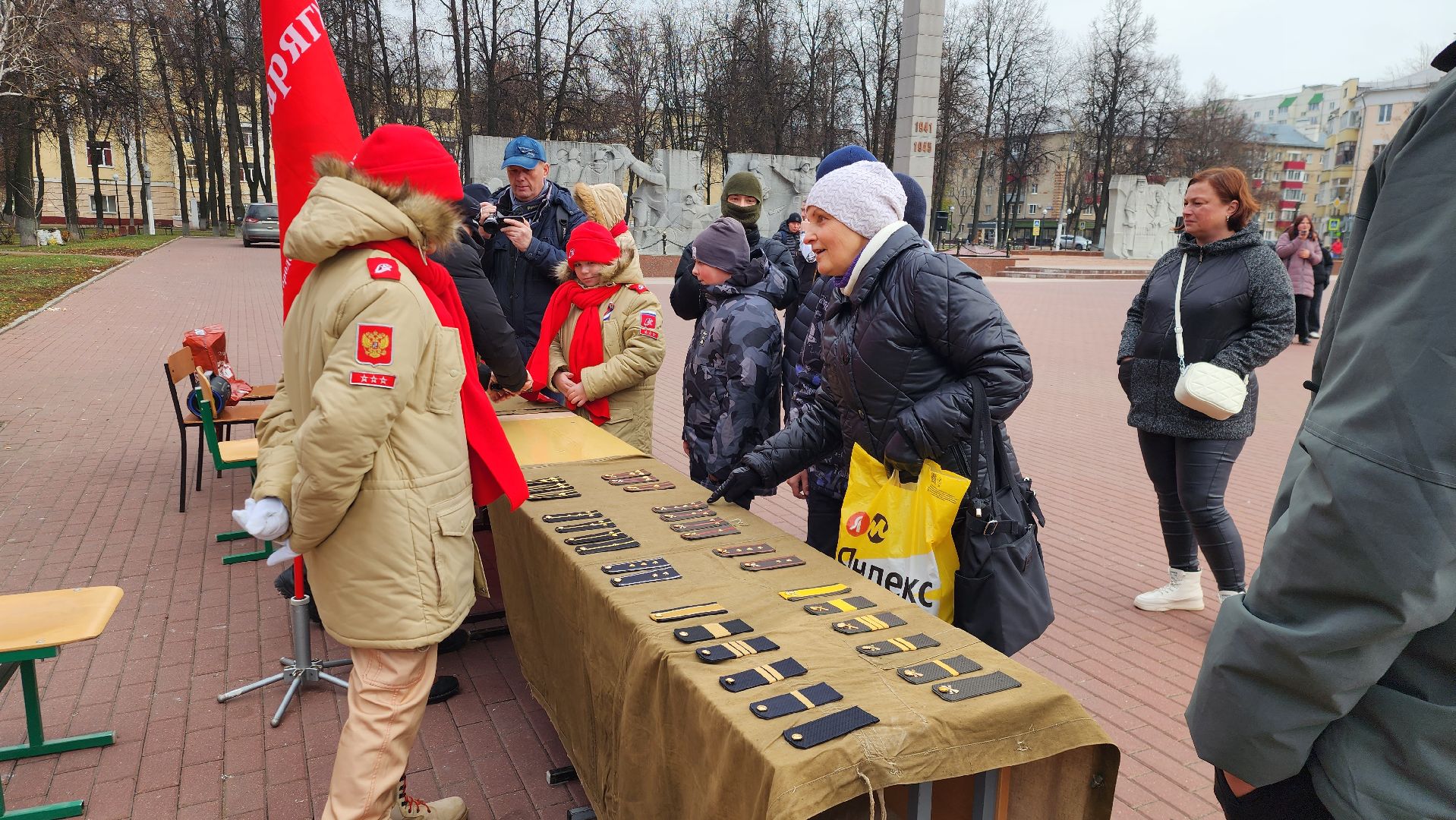 подольск, патриотизм,