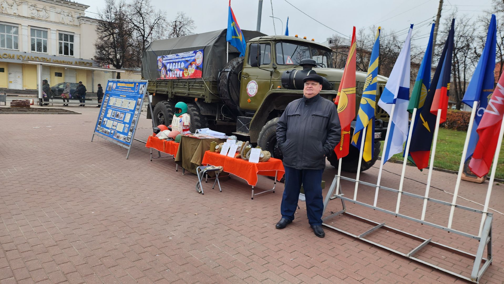 подольск, патриотизм,