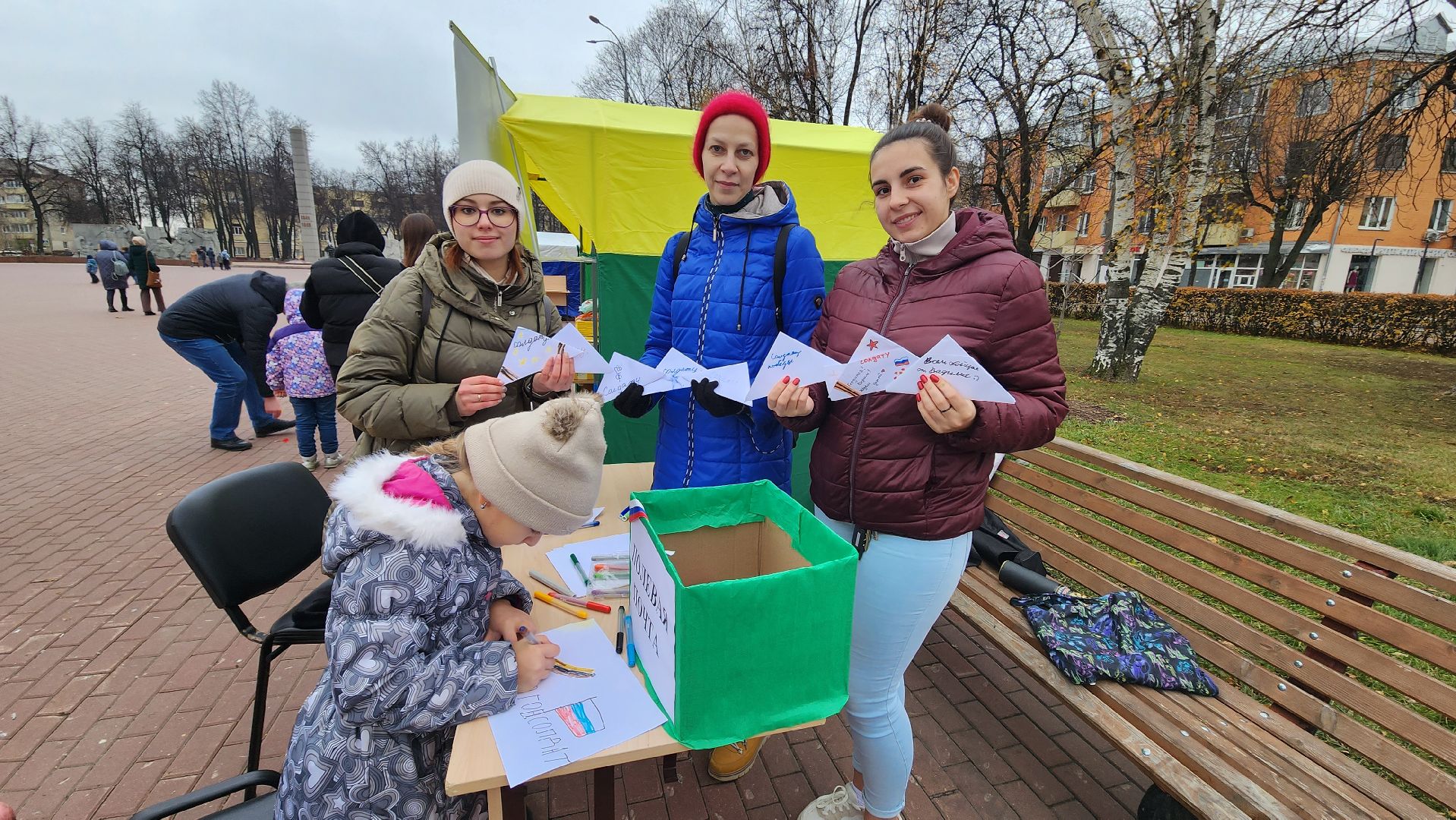 подольск, патриотизм,