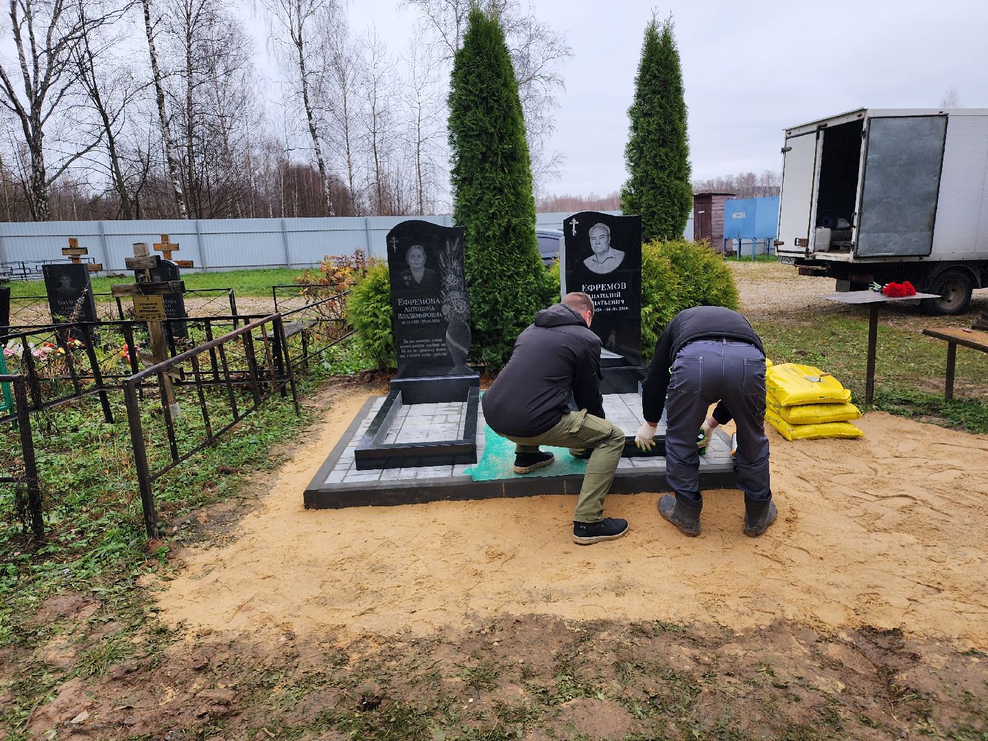 вов, серпухов, антонина ефремова, ветеран вов, кузьменковское кладбище, могила ветерана,