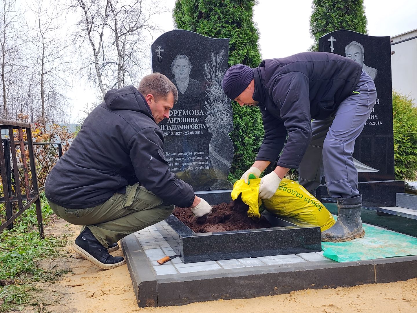 вов, серпухов, антонина ефремова, ветеран вов, кузьменковское кладбище, могила ветерана,