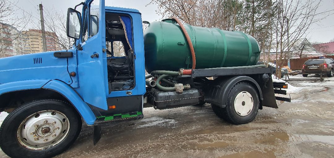 Домодедово Общество