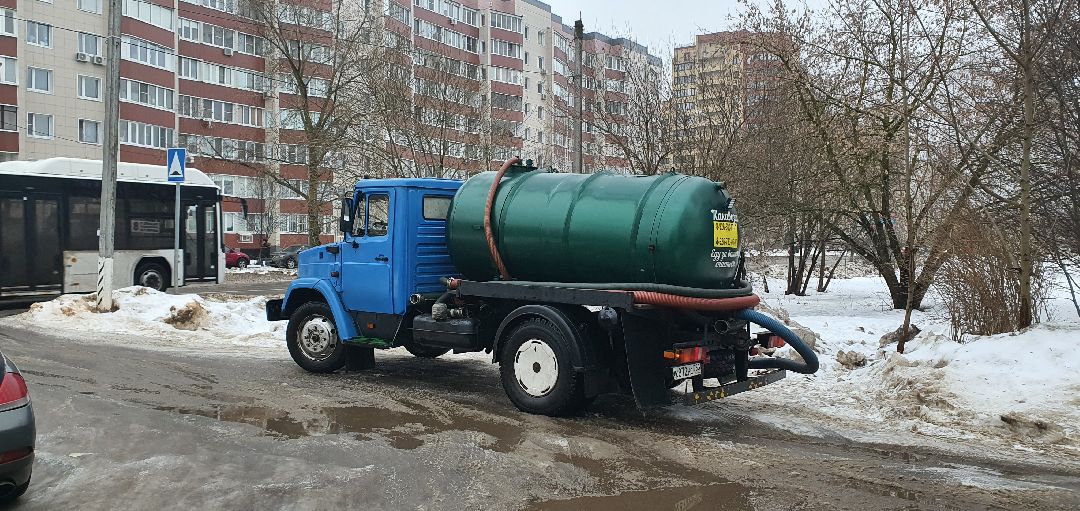 Домодедово Общество