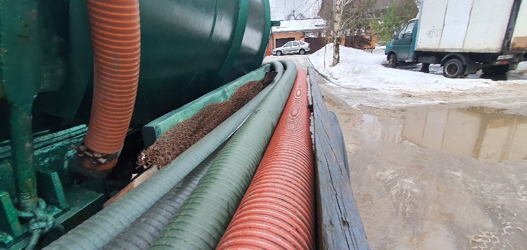 Домодедово Общество