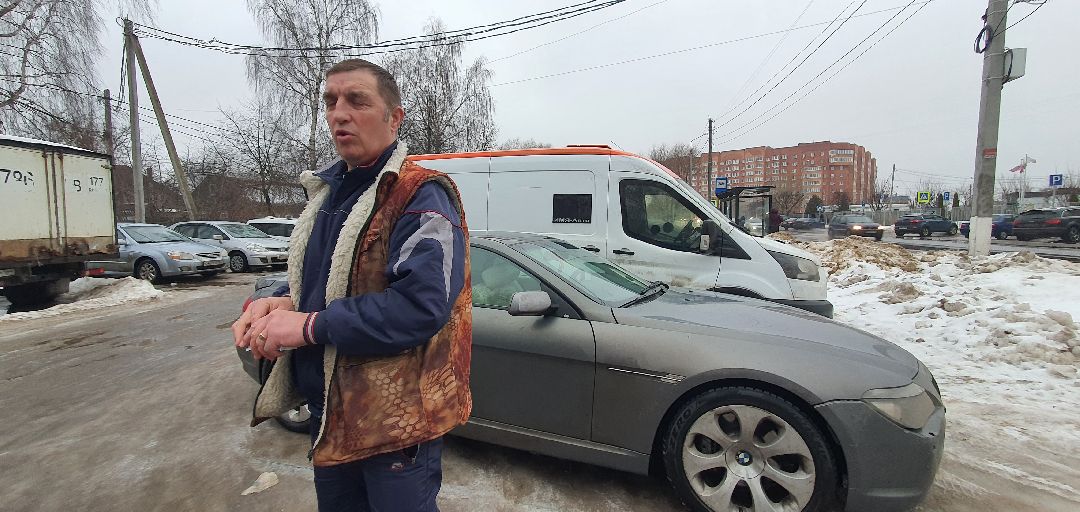 Домодедово Общество