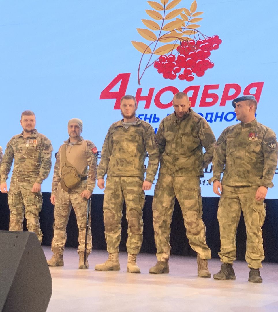 Балашиха, Подмосковье, Общество, День народного единства, фестиваль национальных культур балашиха- большая,