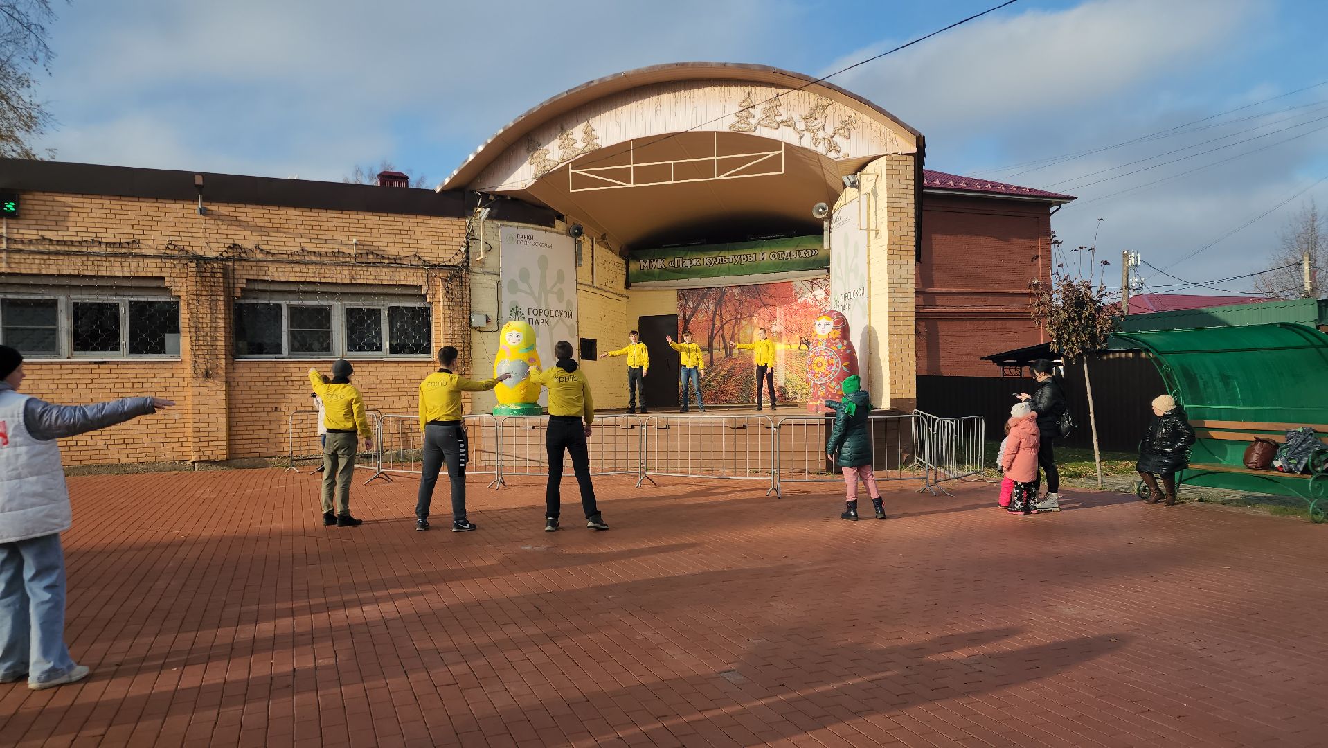 павловский посад, городской округ павловский посад, день народного единства, Люди, Дети, Праздник,