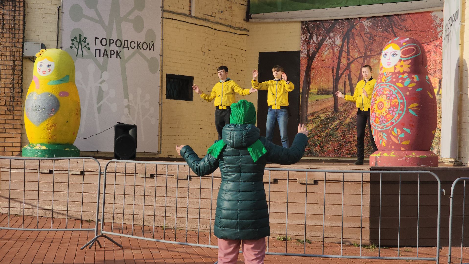 павловский посад, городской округ павловский посад, день народного единства, Люди, Дети, Праздник,