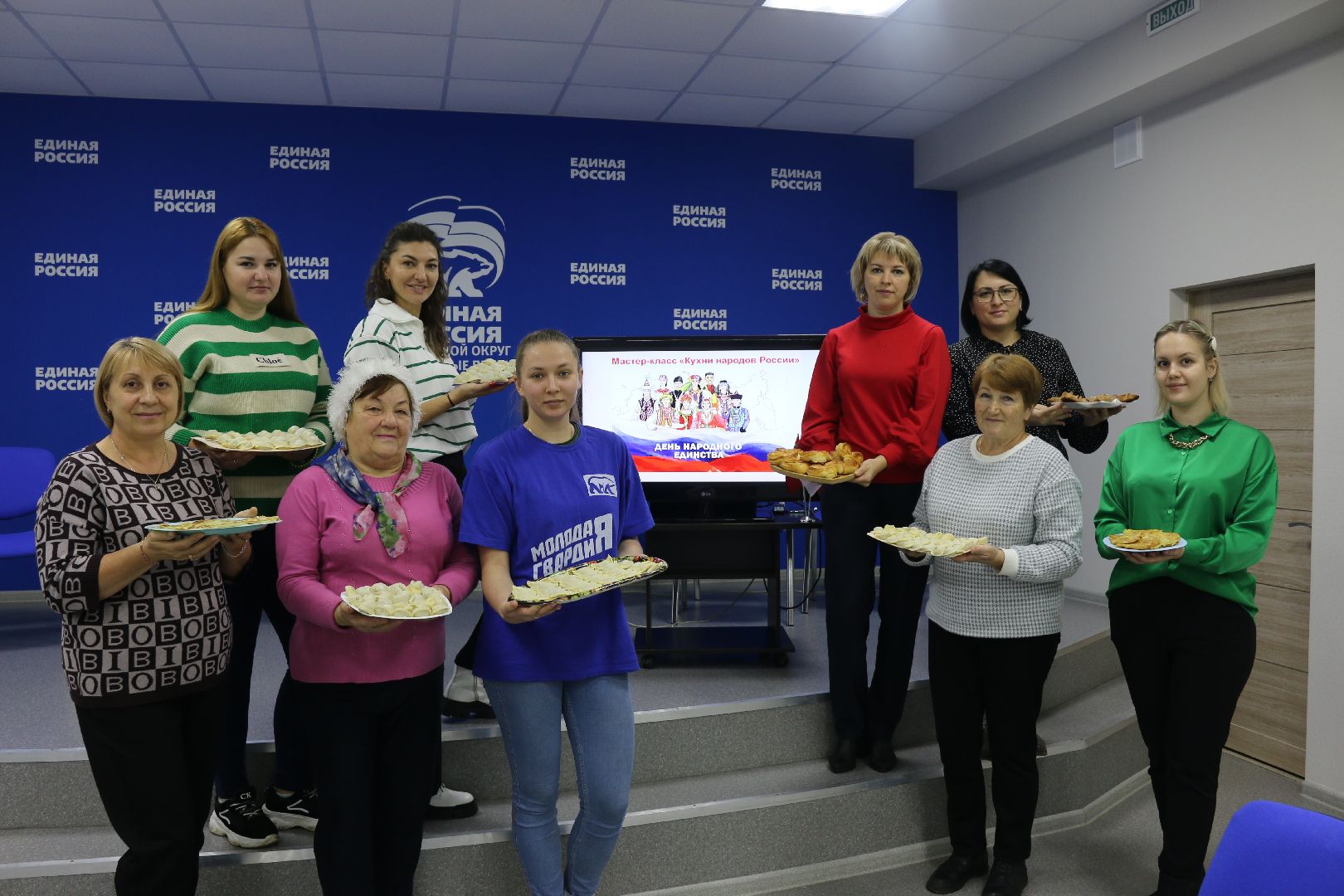 СВО, Серебряные Пруды, Единая Россия, Кухни народов России, День народного единства,