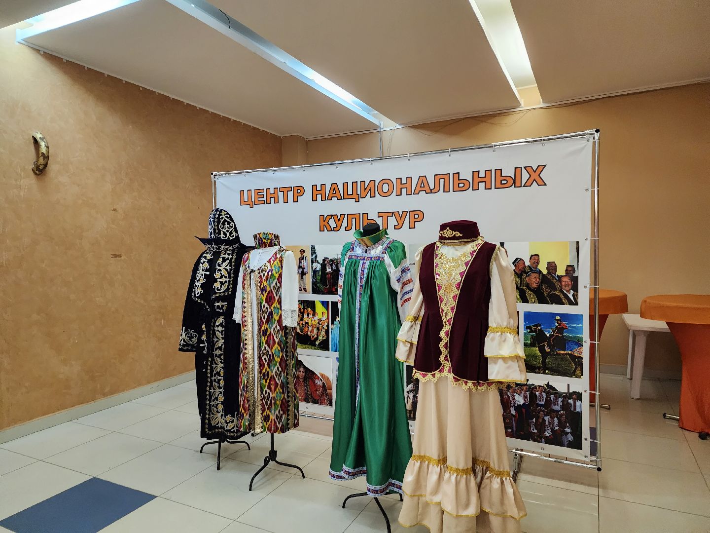 Дворец культуры, Фестиваль, Радуга цветов, Культура народов мира, Центр национальных культур, Дубна, День народного единства,