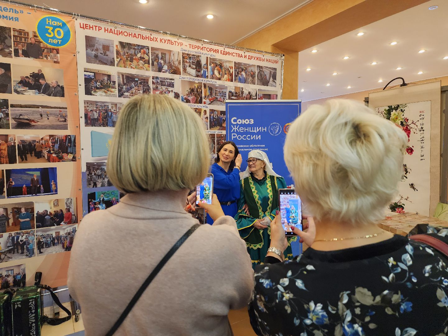 Дворец культуры, Фестиваль, Радуга цветов, Культура народов мира, Центр национальных культур, Дубна, День народного единства,