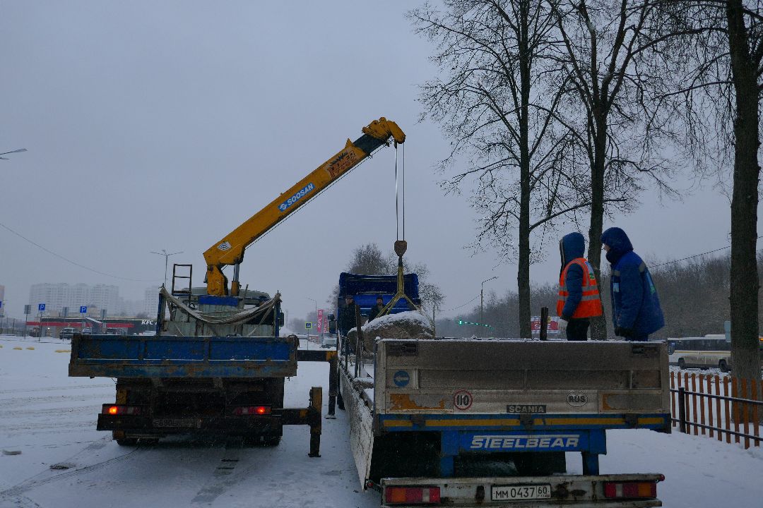 Подольск Парк