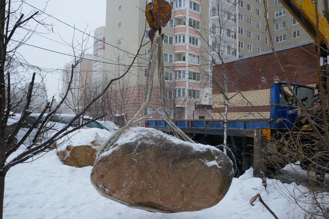 Подольск Парк