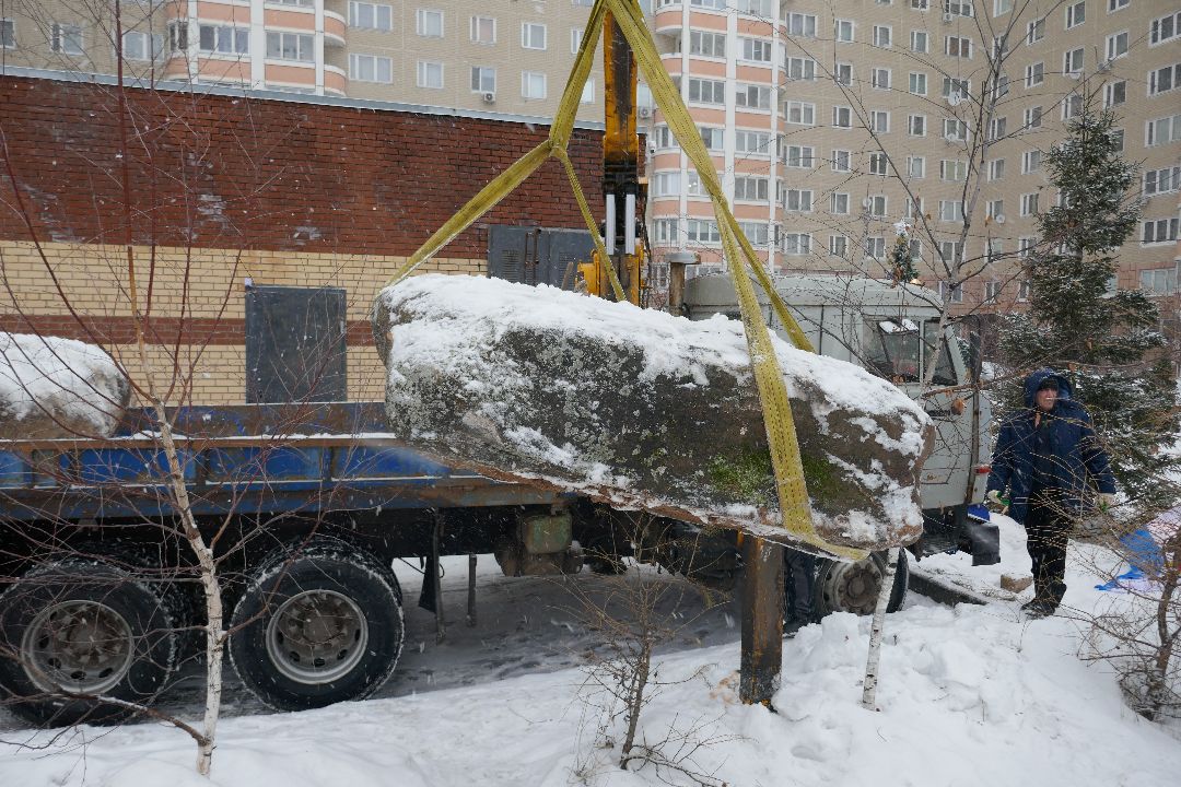 Подольск Парк