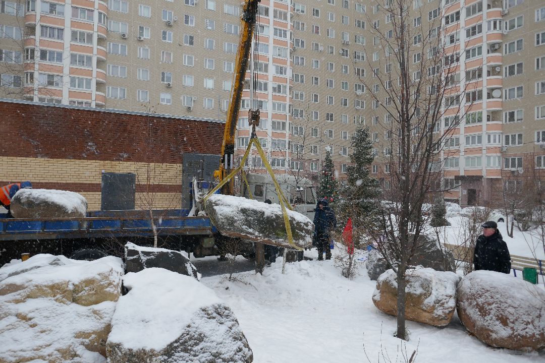 Подольск Парк