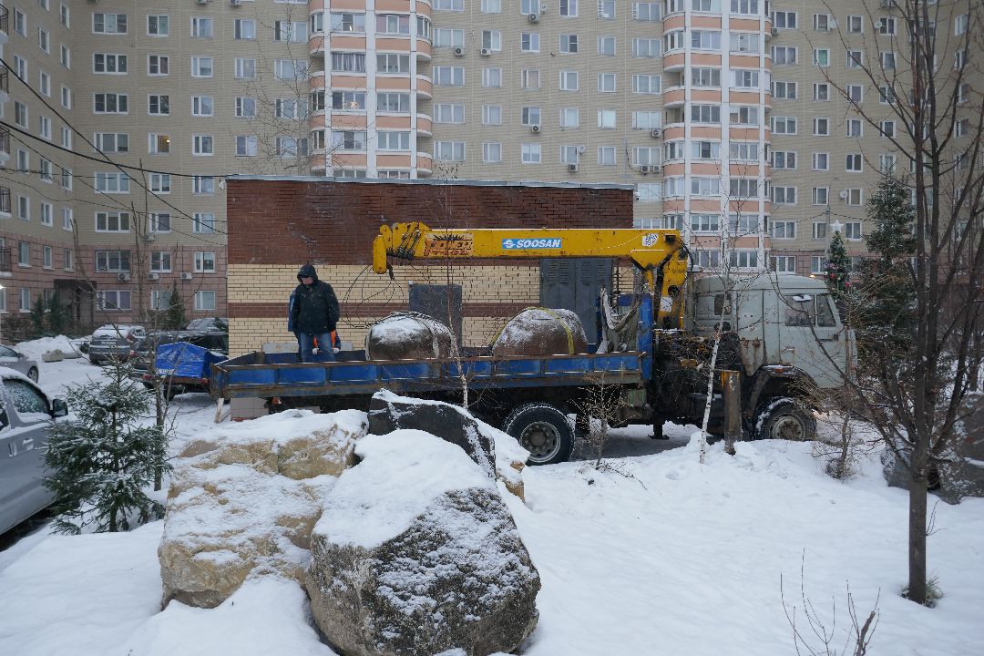 Подольск Парк