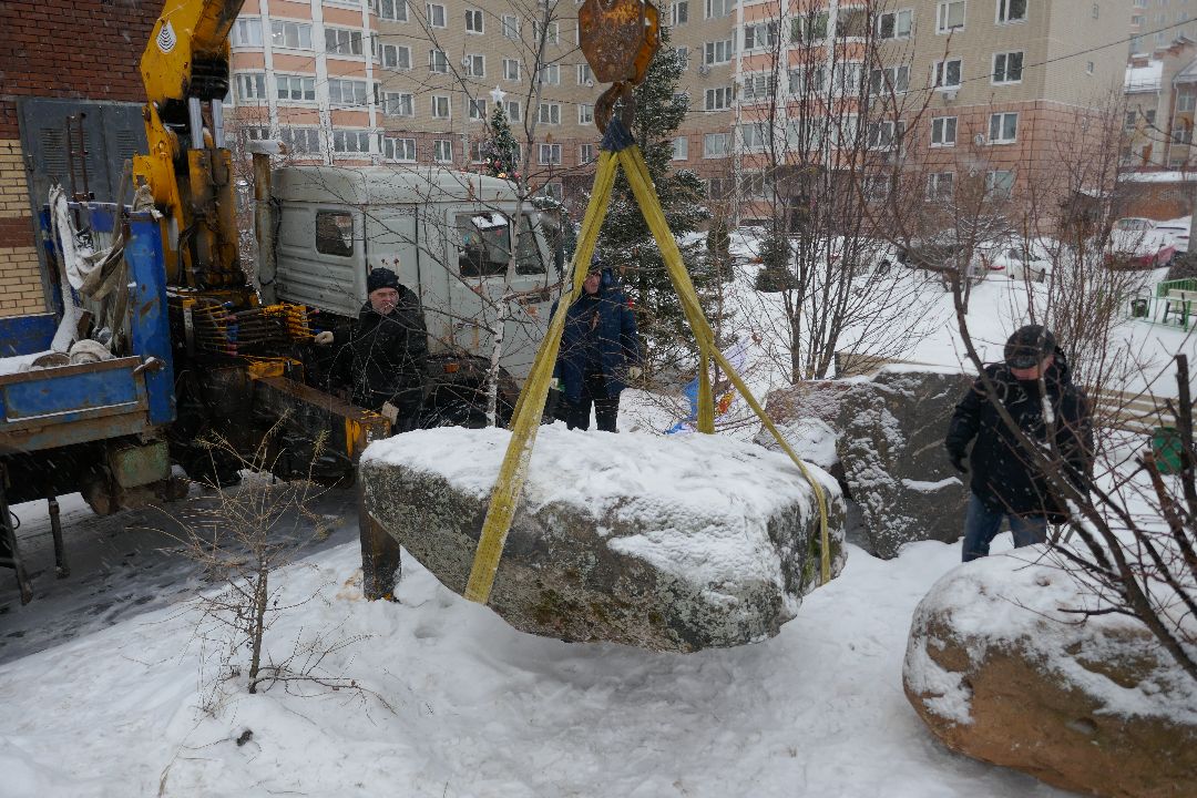 Подольск Парк