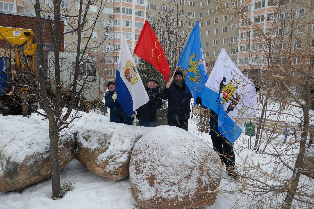 Подольск Парк