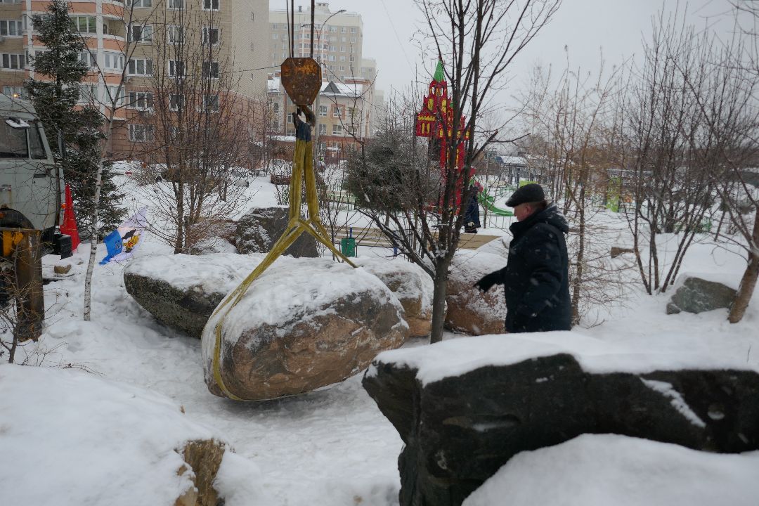 Подольск Парк