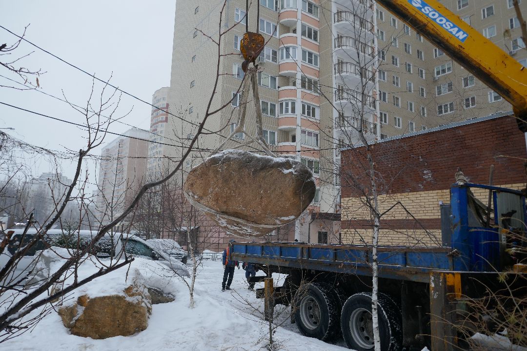 Подольск Парк